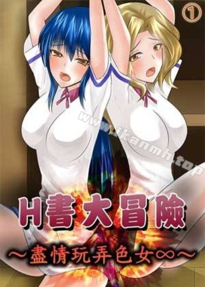 完结漫画：死亡笔记